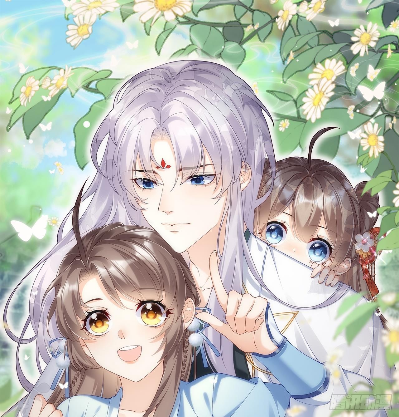 第41话 有内鬼！(1/2)-第43话