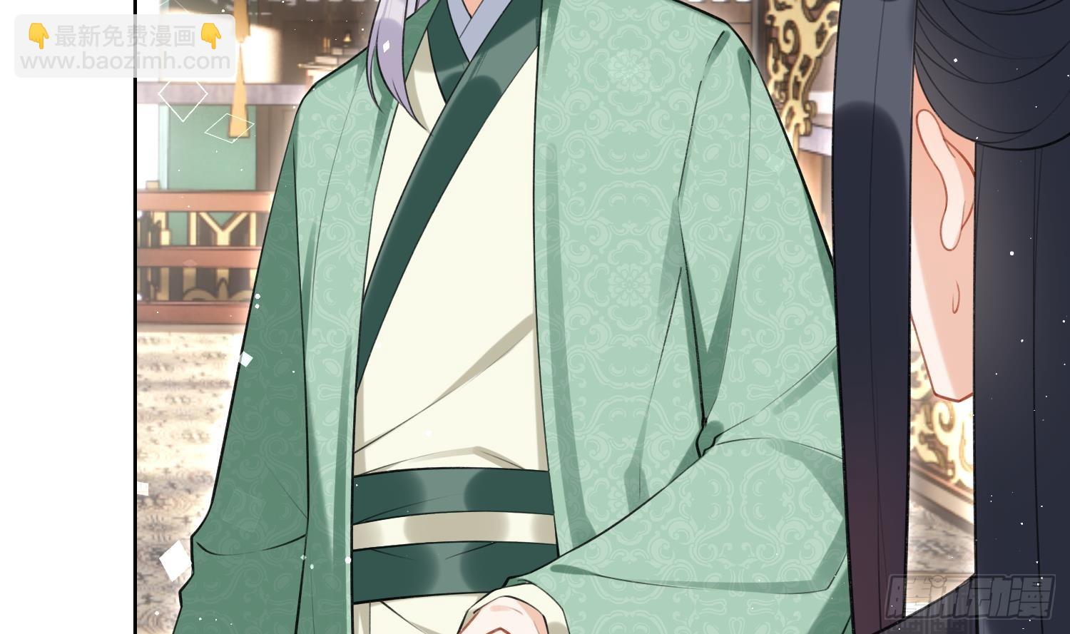 第41话 有内鬼！(1/2)-第43话