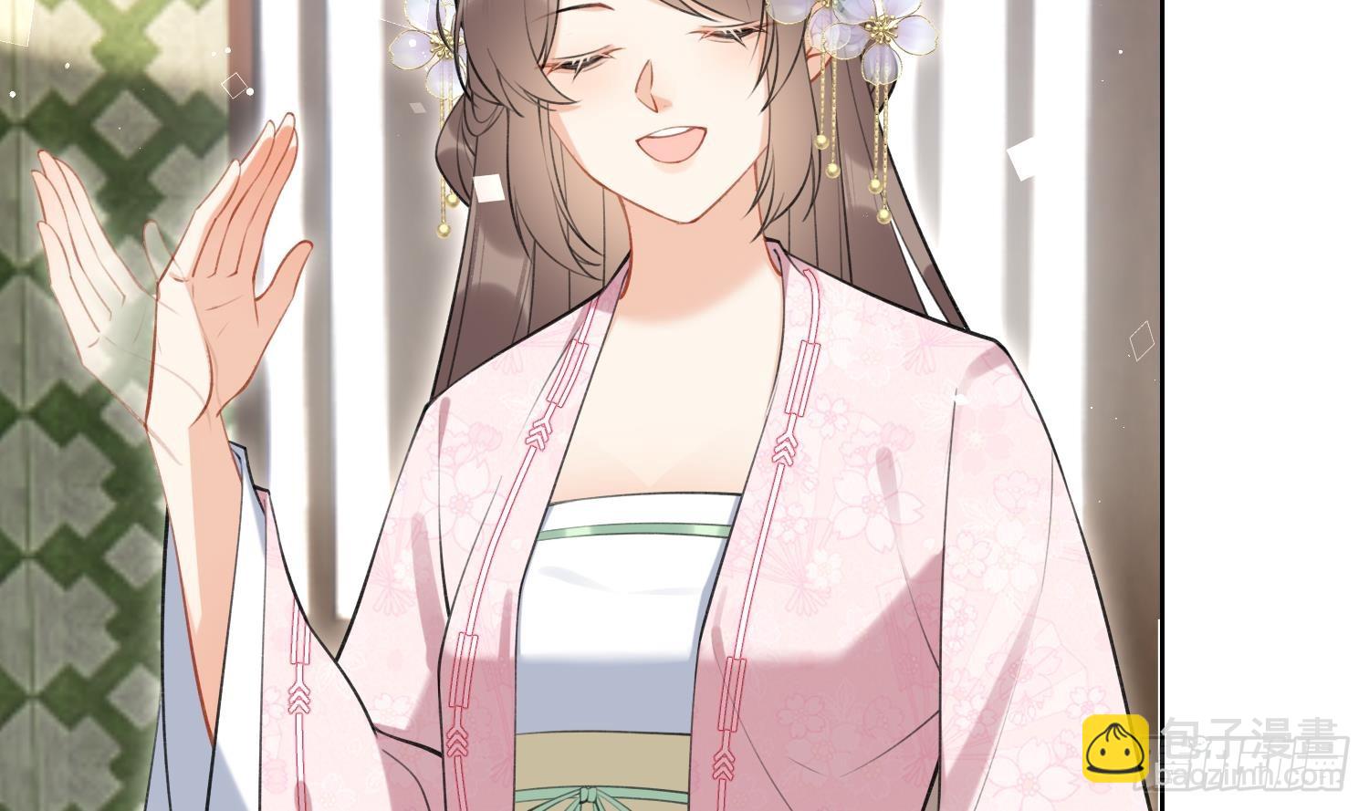 第41话 有内鬼！(1/2)-第43话