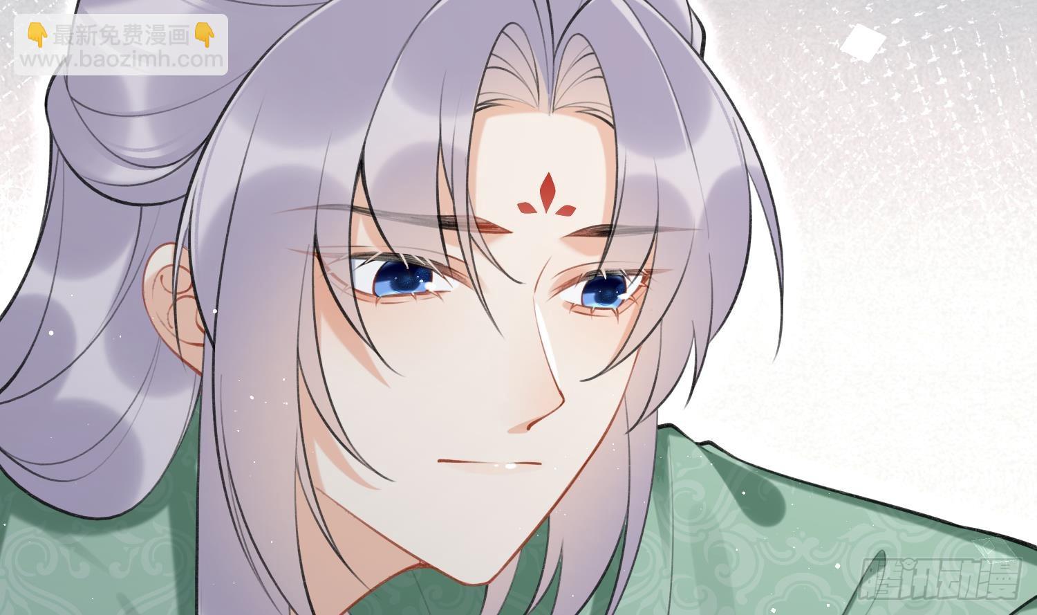 第41话 有内鬼！(1/2)-第43话