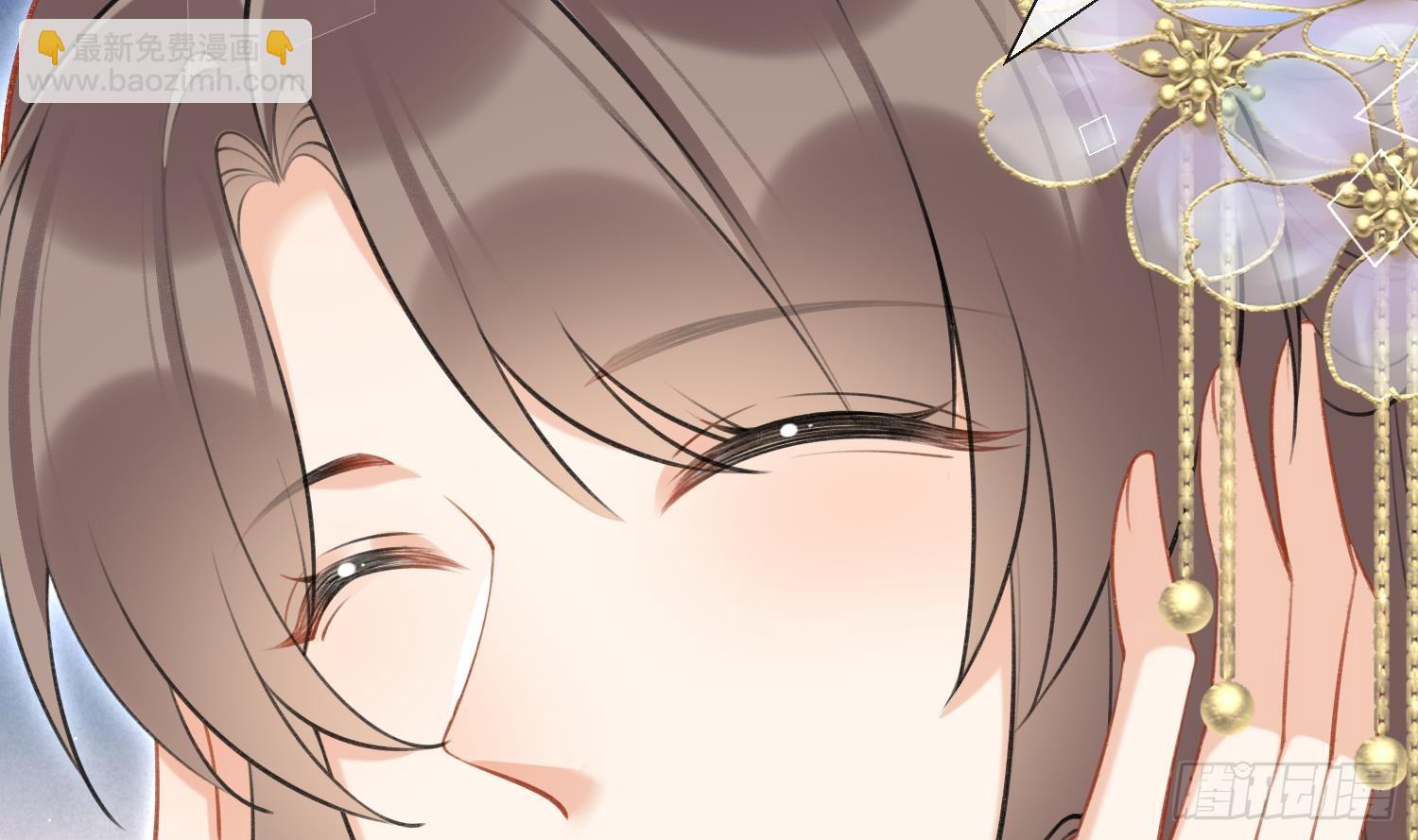 第41话 有内鬼！(1/2)-第43话