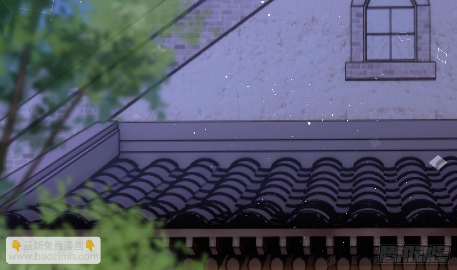 第41话 有内鬼！(1/2)-第43话