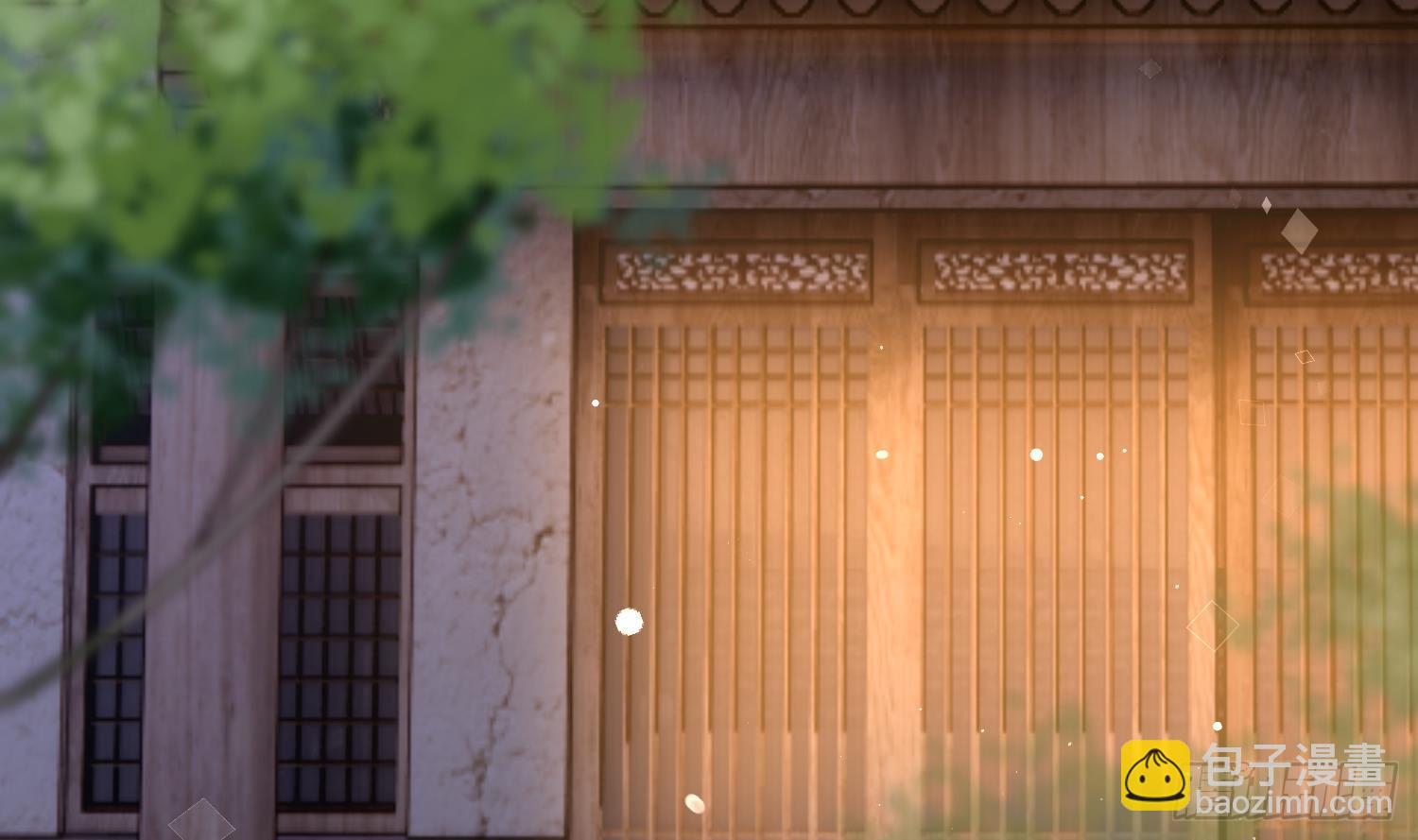 第41话 有内鬼！(1/2)-第43话