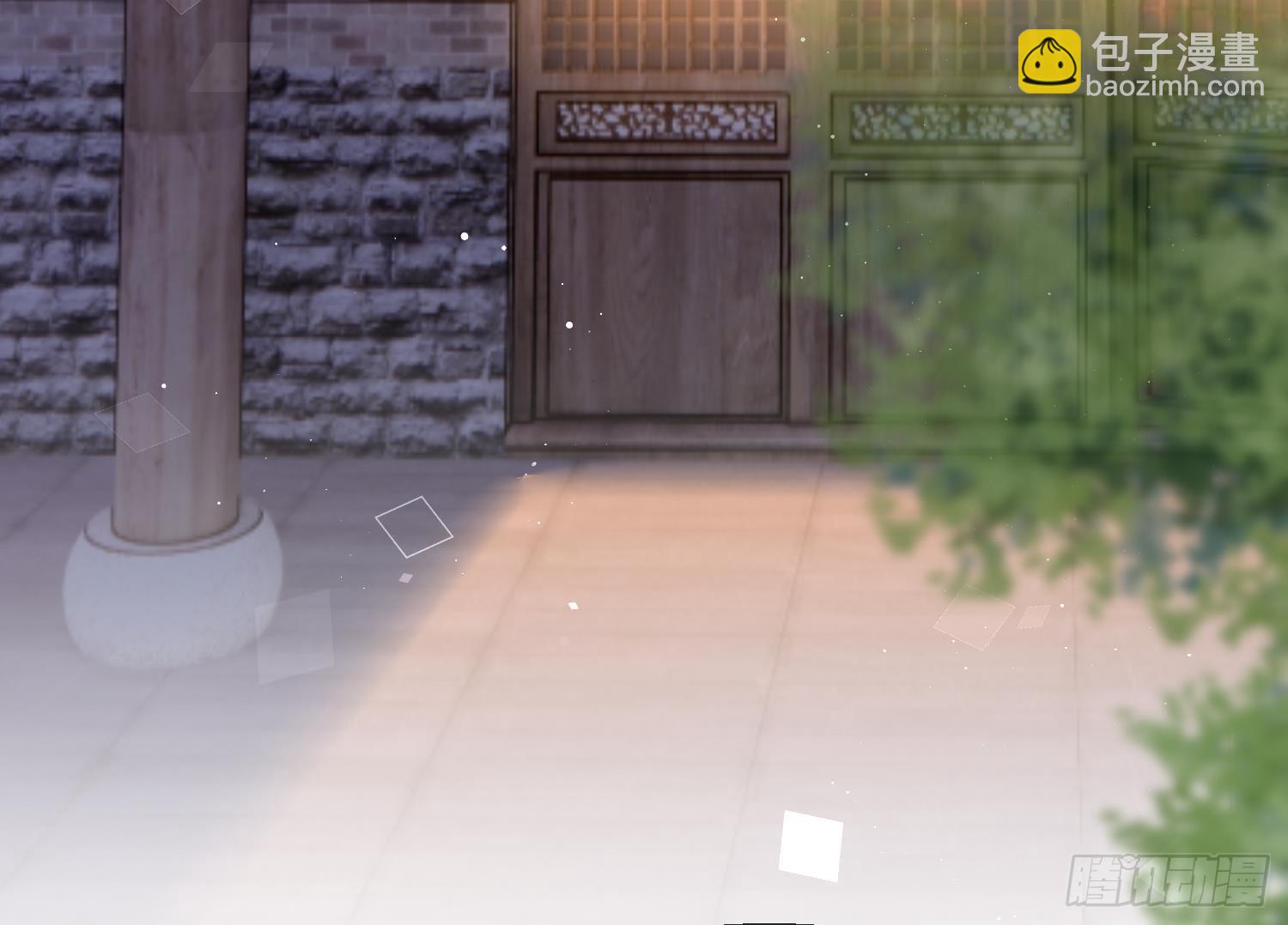 第41话 有内鬼！(1/2)-第43话