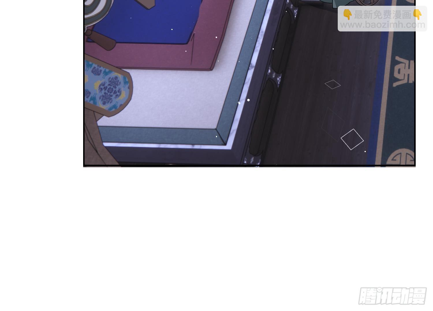 第41话 有内鬼！(1/2)-第43话