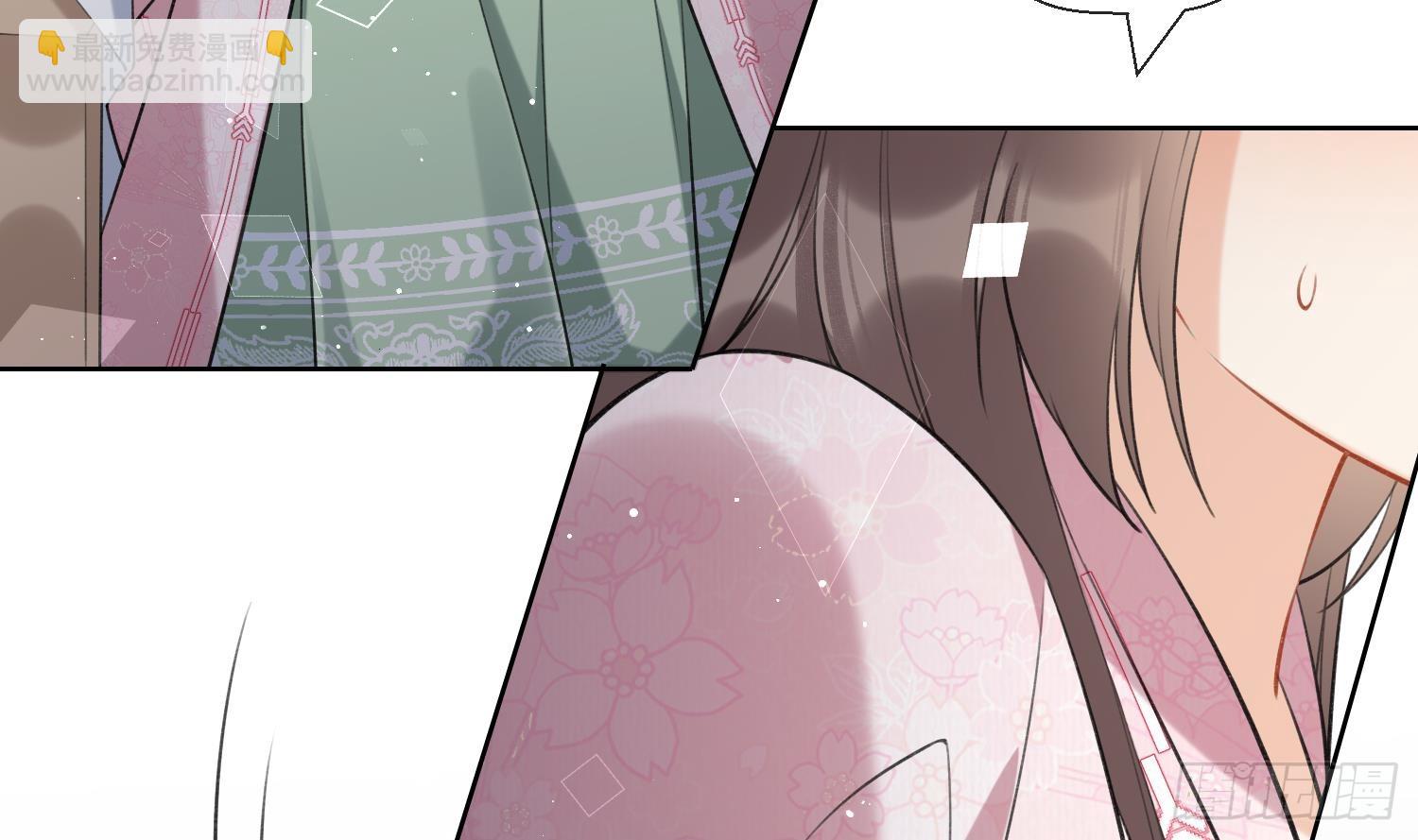 第41话 有内鬼！(1/2)-第43话