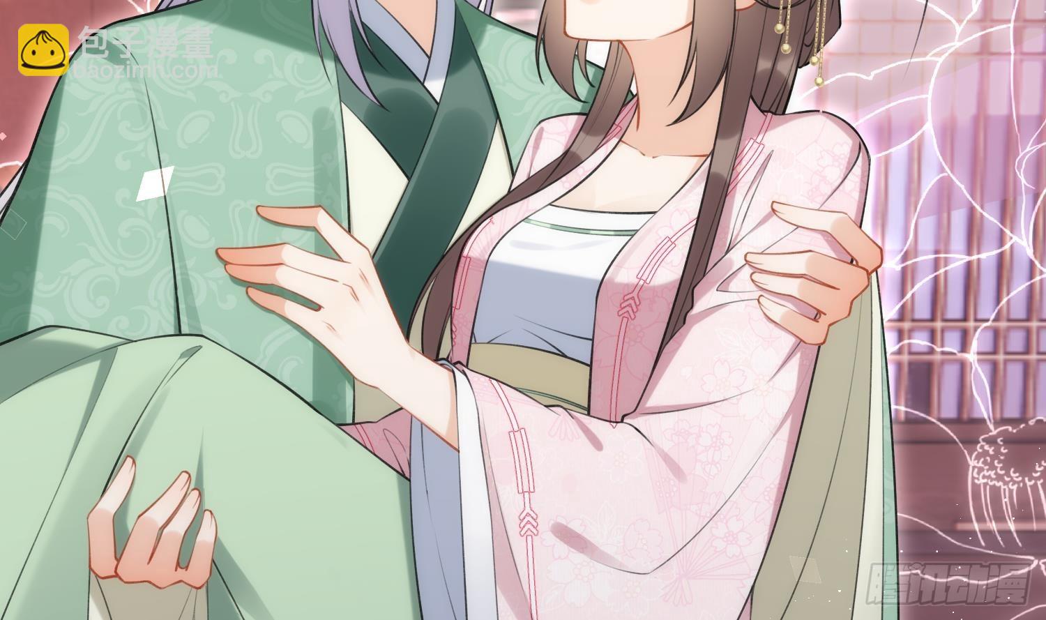 第41话 有内鬼！(1/2)-第43话