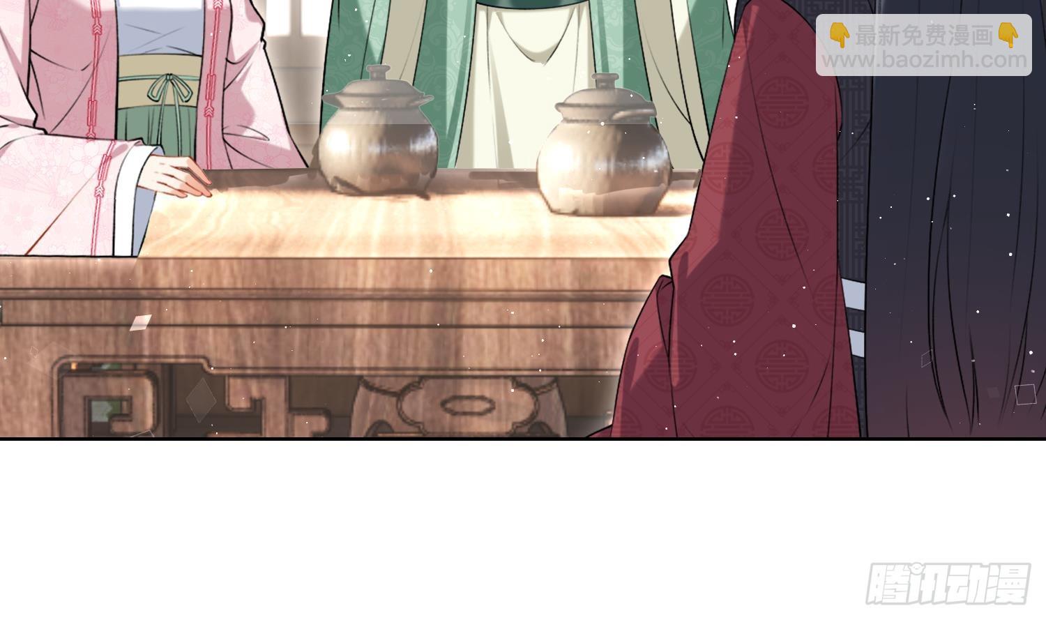 第41话 有内鬼！(1/2)-第43话