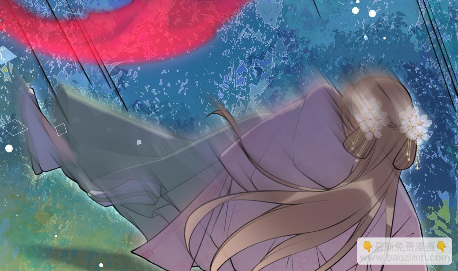 第43话 中计？(1/2)-第45话