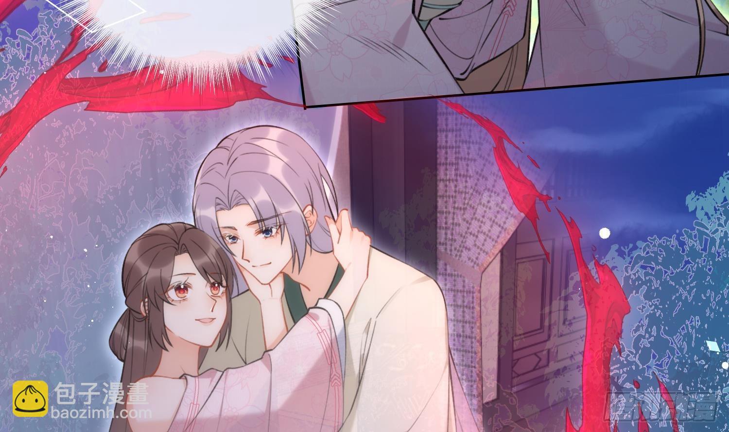 第43话 中计？(1/2)-第45话