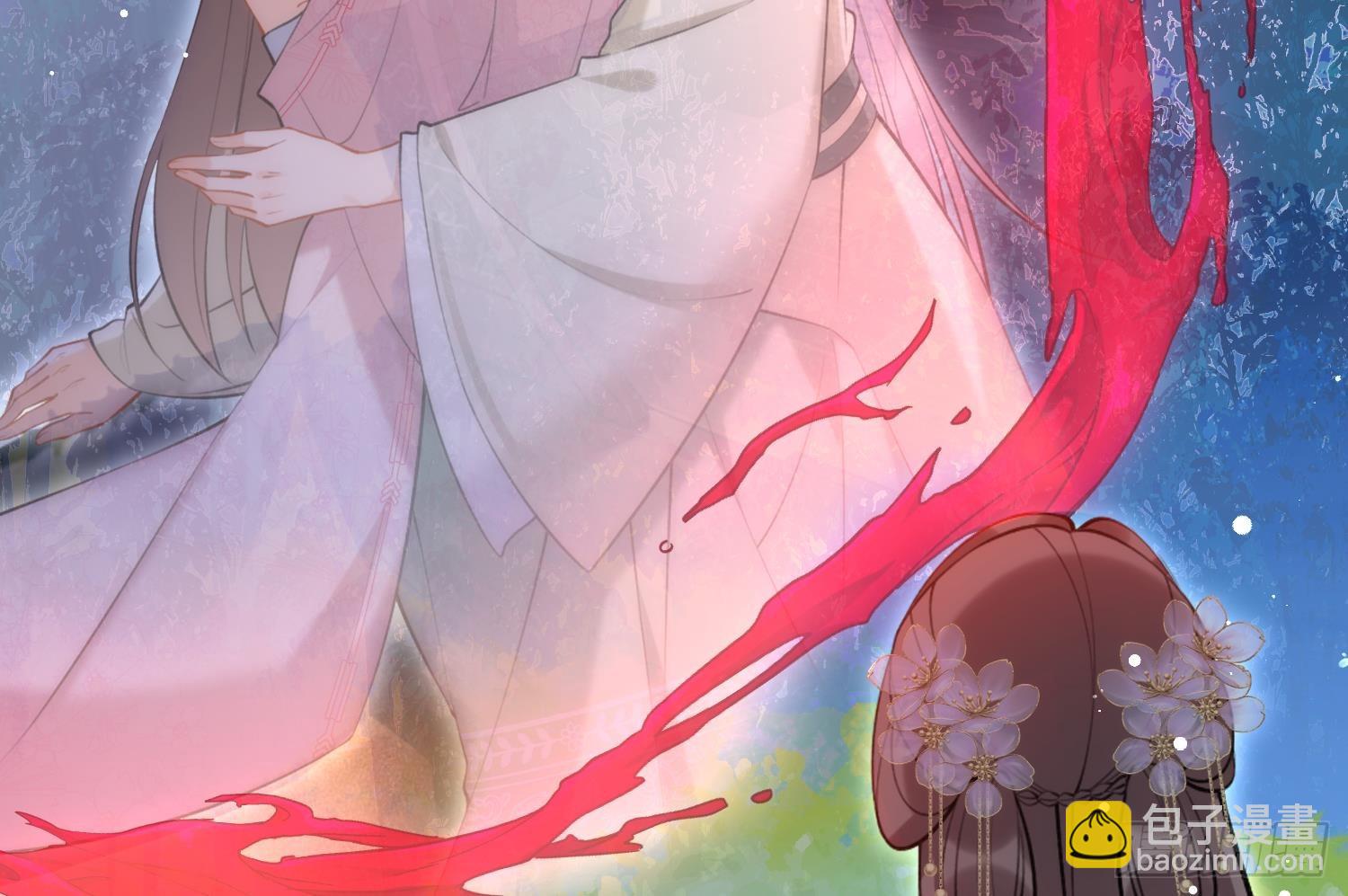 第43话 中计？(1/2)-第45话