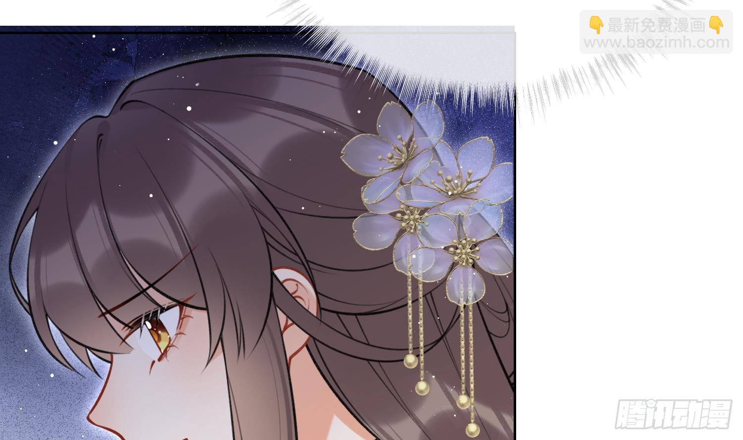 第43话 中计？(1/2)-第45话