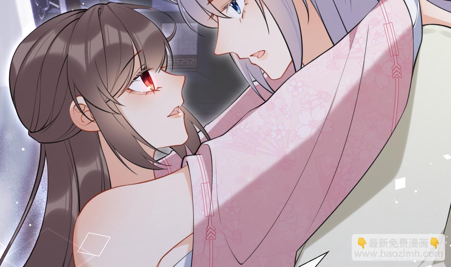 第43话 中计？(1/2)-第45话