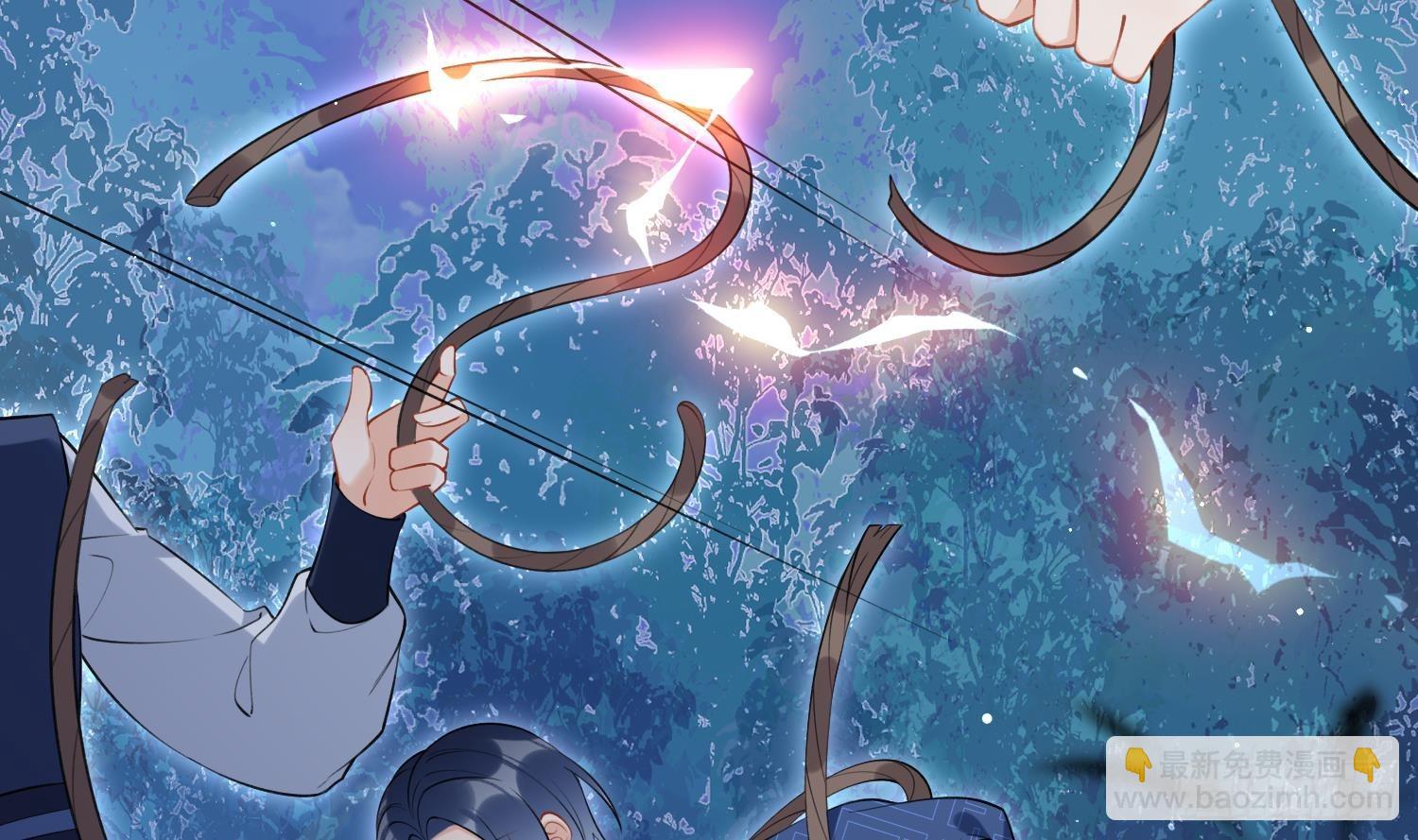 第43话 中计？(1/2)-第45话