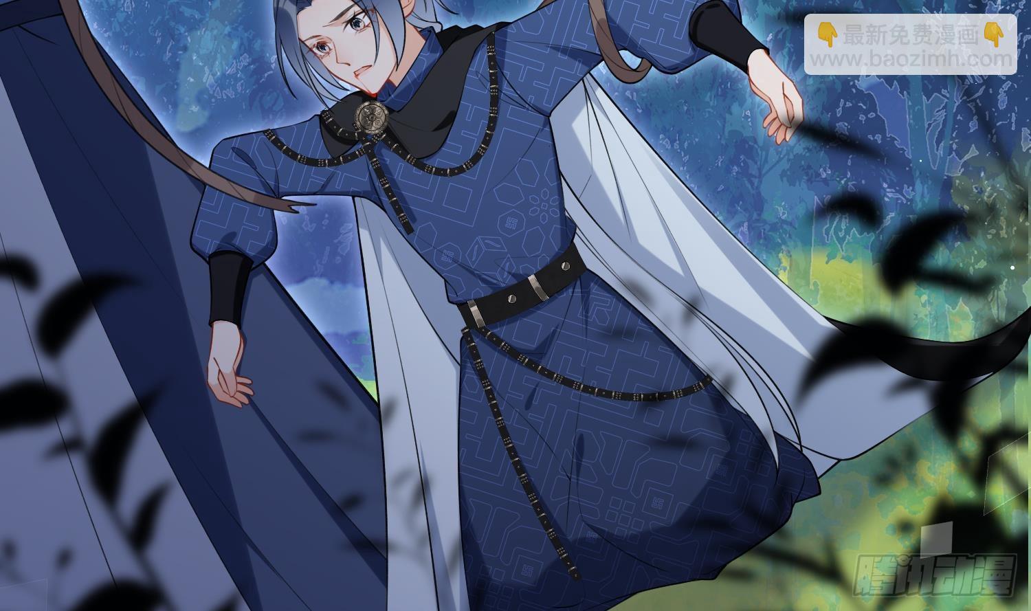 第43话 中计？(1/2)-第45话