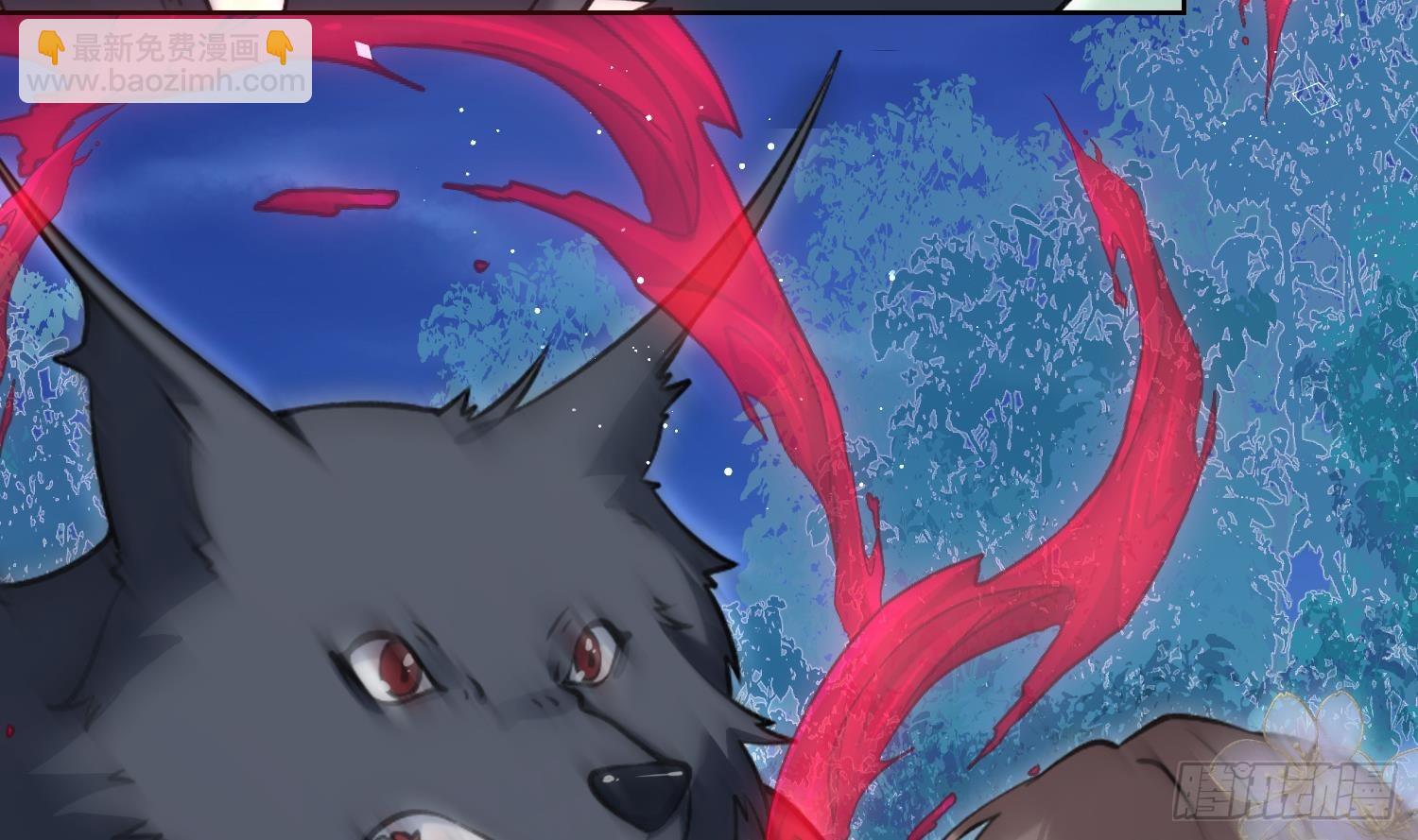 第43话 中计？(1/2)-第45话