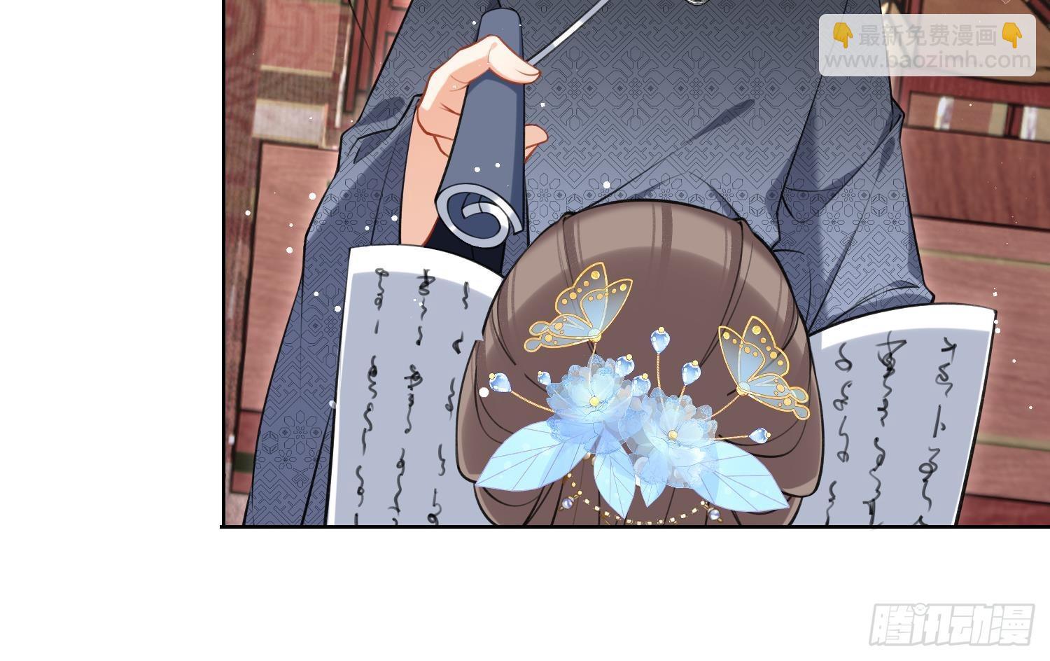 第45话 大结局(1/2)-第47话