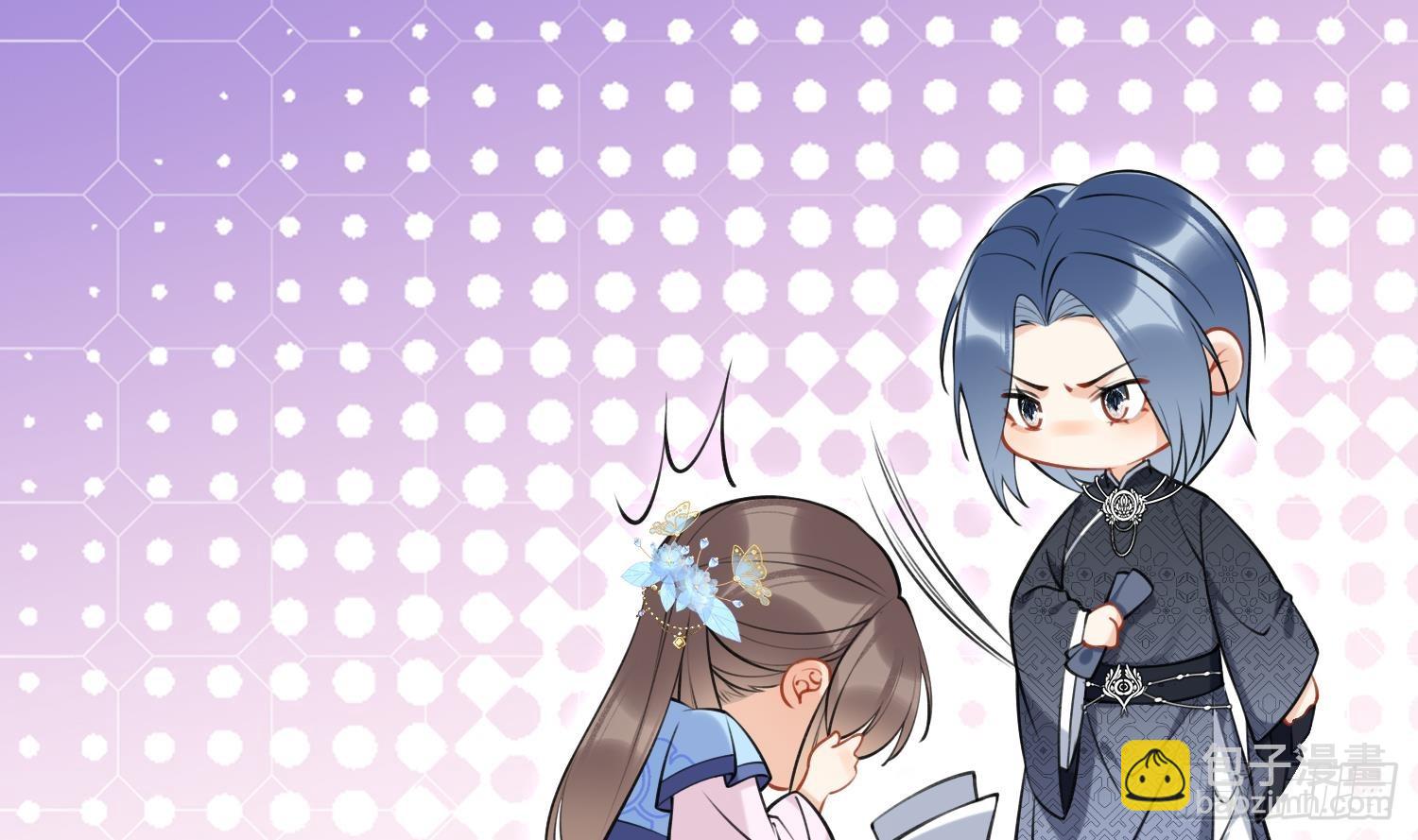 第45话 大结局(1/2)-第47话