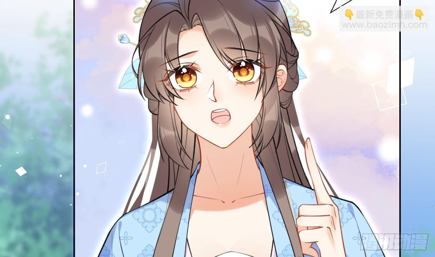 第45话 大结局(1/2)-第47话