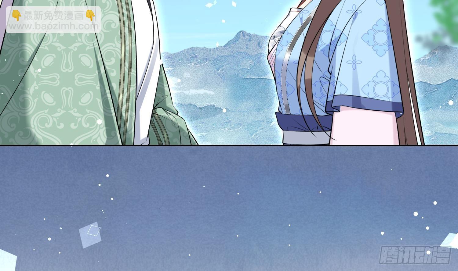 第45话 大结局(1/2)-第47话