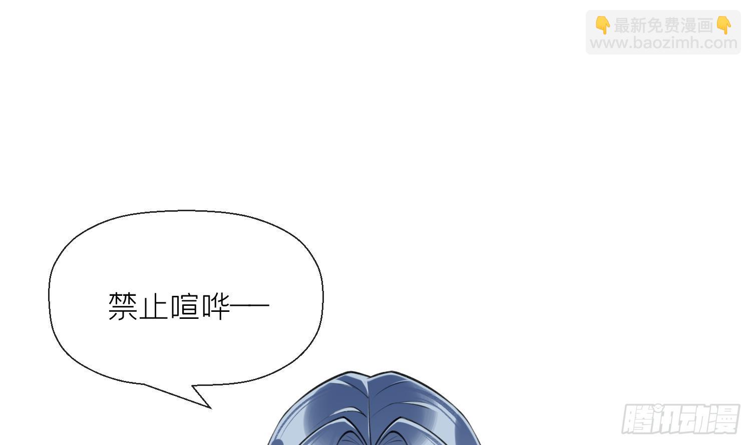 第45话 大结局(1/2)-第47话