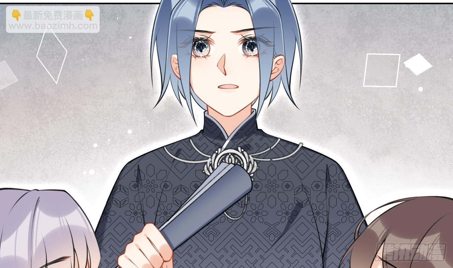 第45话 大结局(1/2)-第47话