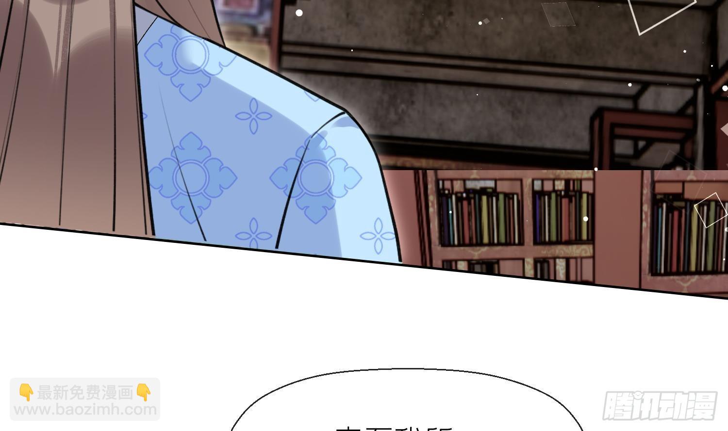 第45话 大结局(1/2)-第47话