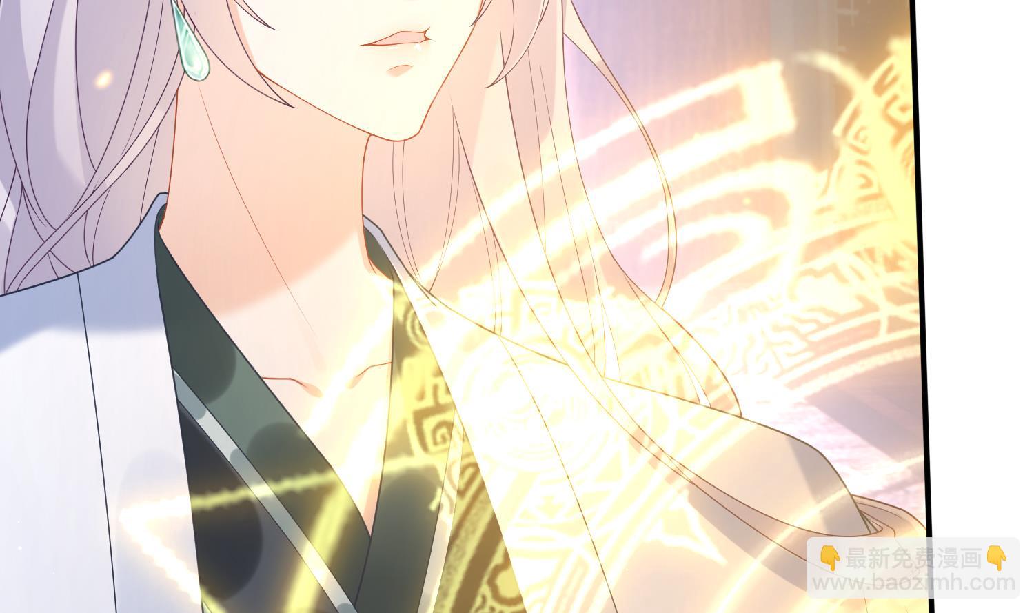 第5话 先沐浴再说(1/2)-第7话