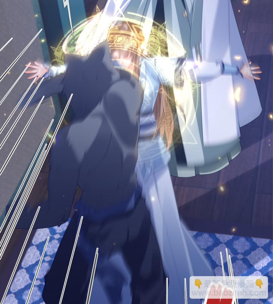 第5话 先沐浴再说(1/2)-第7话