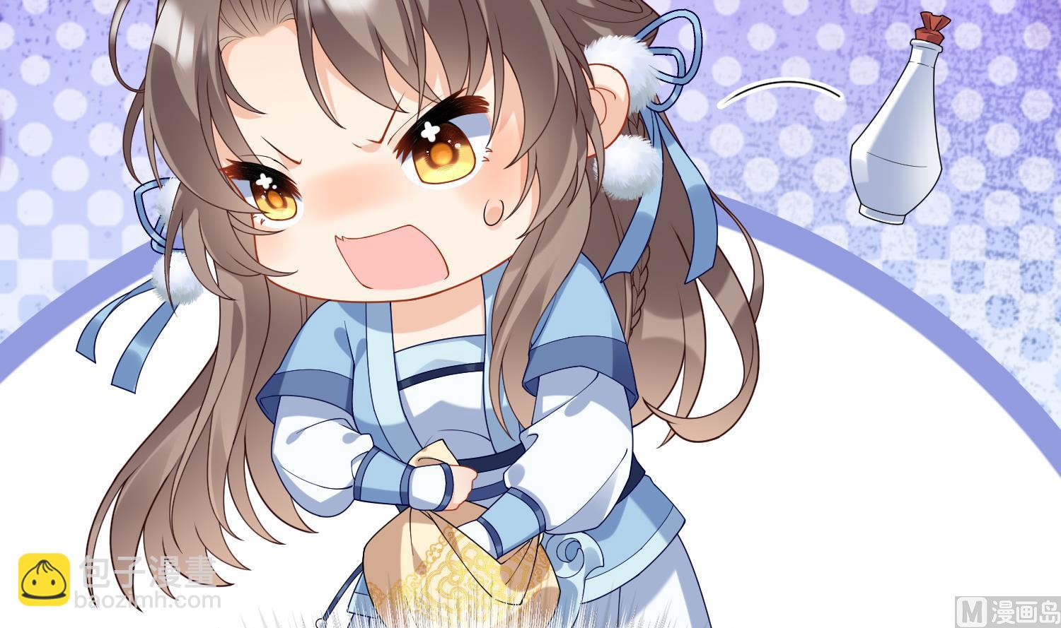 第5话 先沐浴再说(1/2)-第7话