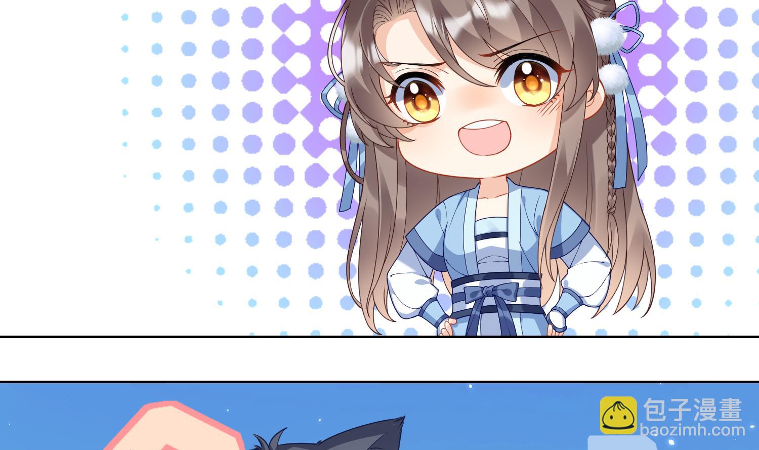 第5话 先沐浴再说(1/2)-第7话