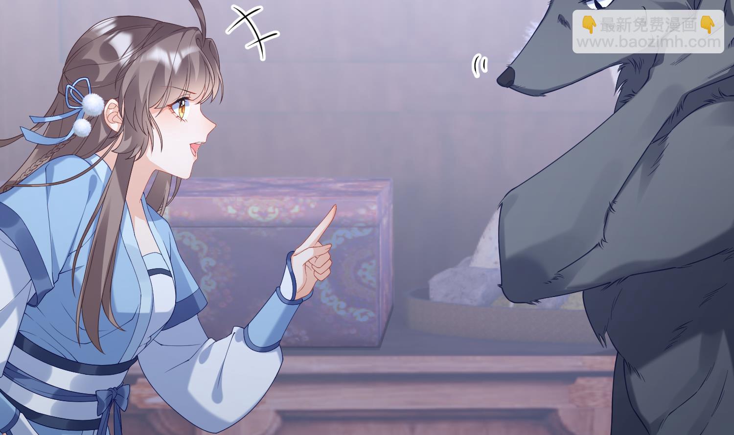 第5话 先沐浴再说(1/2)-第7话