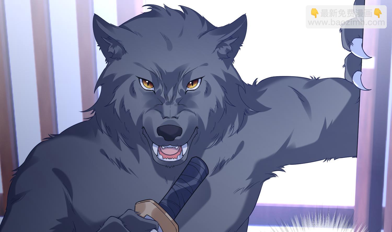 第5话 先沐浴再说(1/2)-第7话