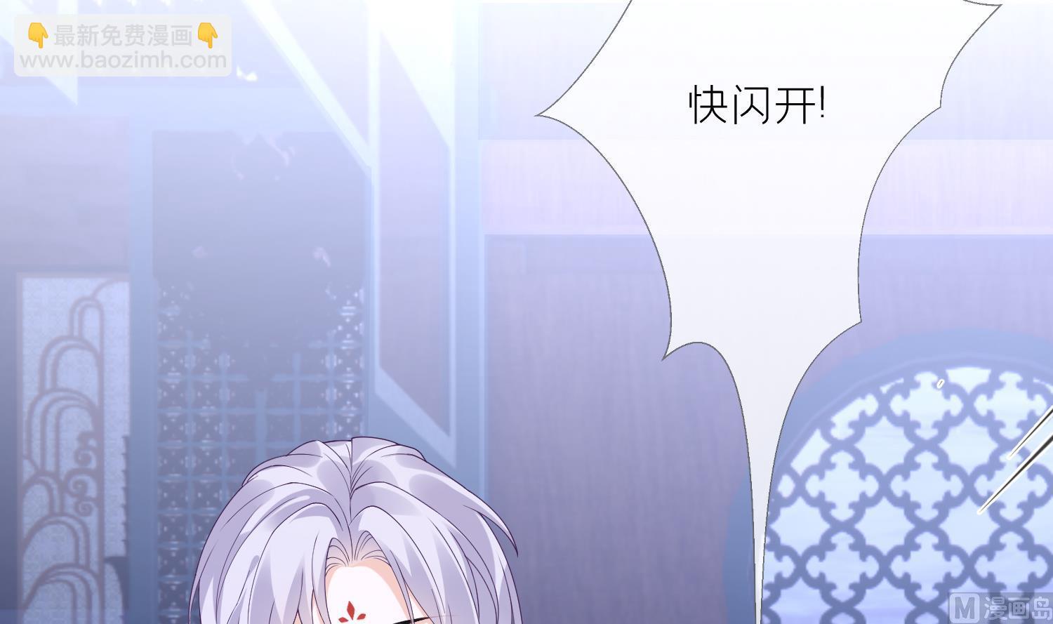 第5话 先沐浴再说(1/2)-第7话