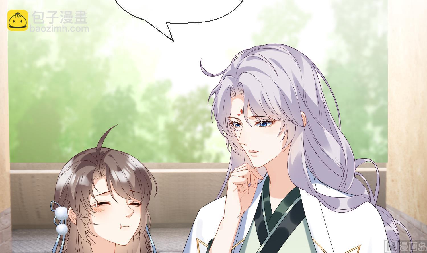 第7话 想要代价？(1/2)-第9话