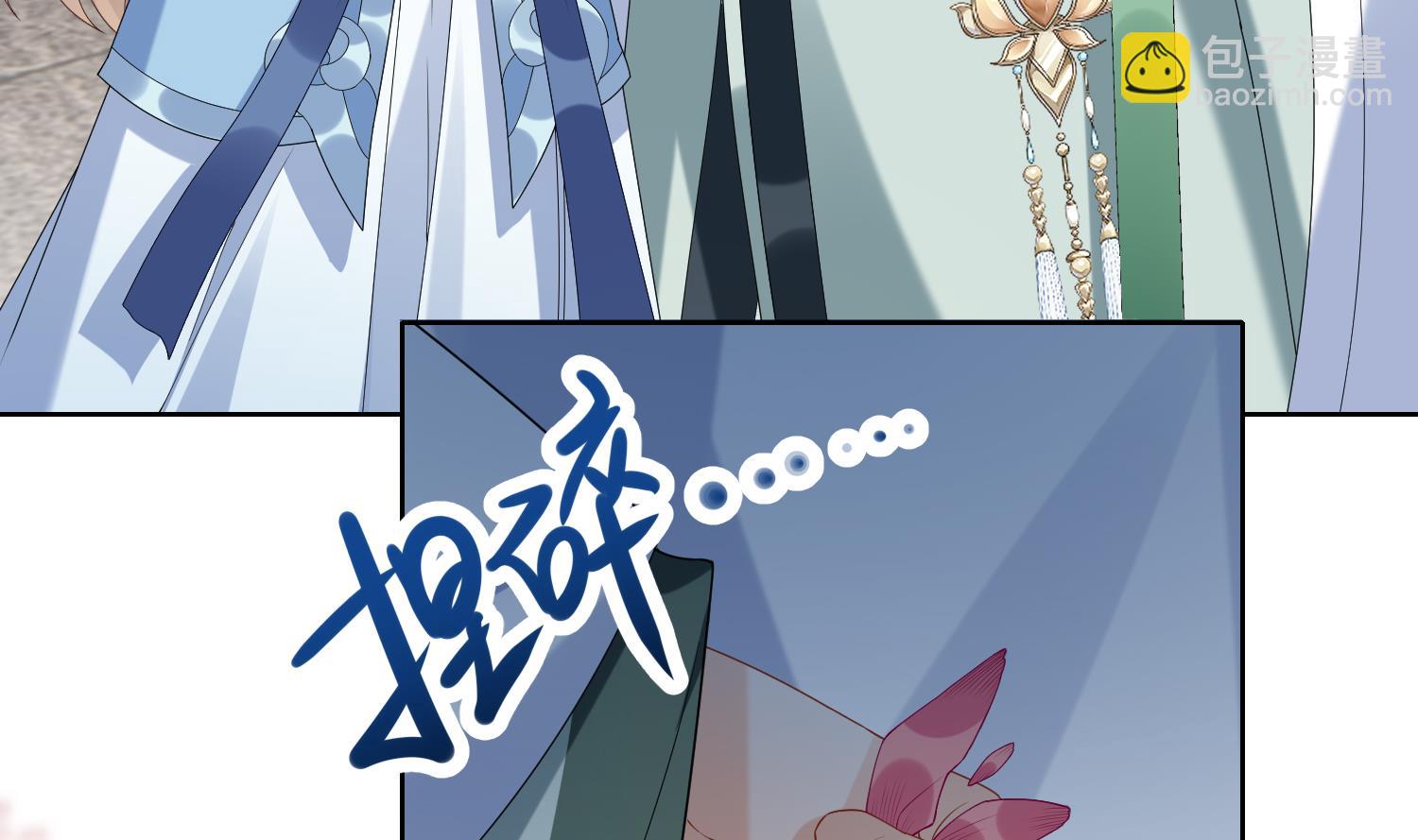 第7话 想要代价？(1/2)-第9话