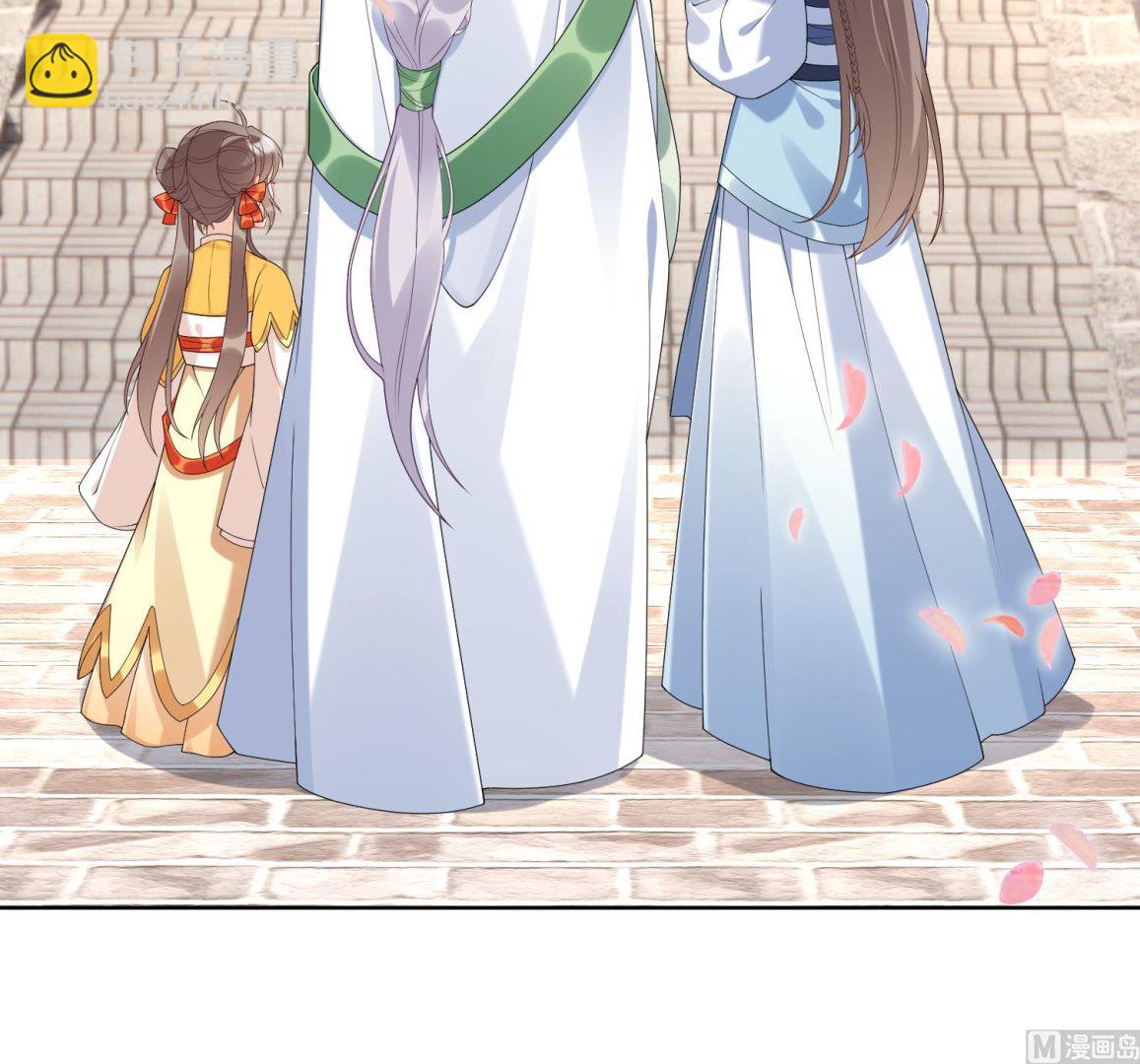 第7话 想要代价？(1/2)-第9话