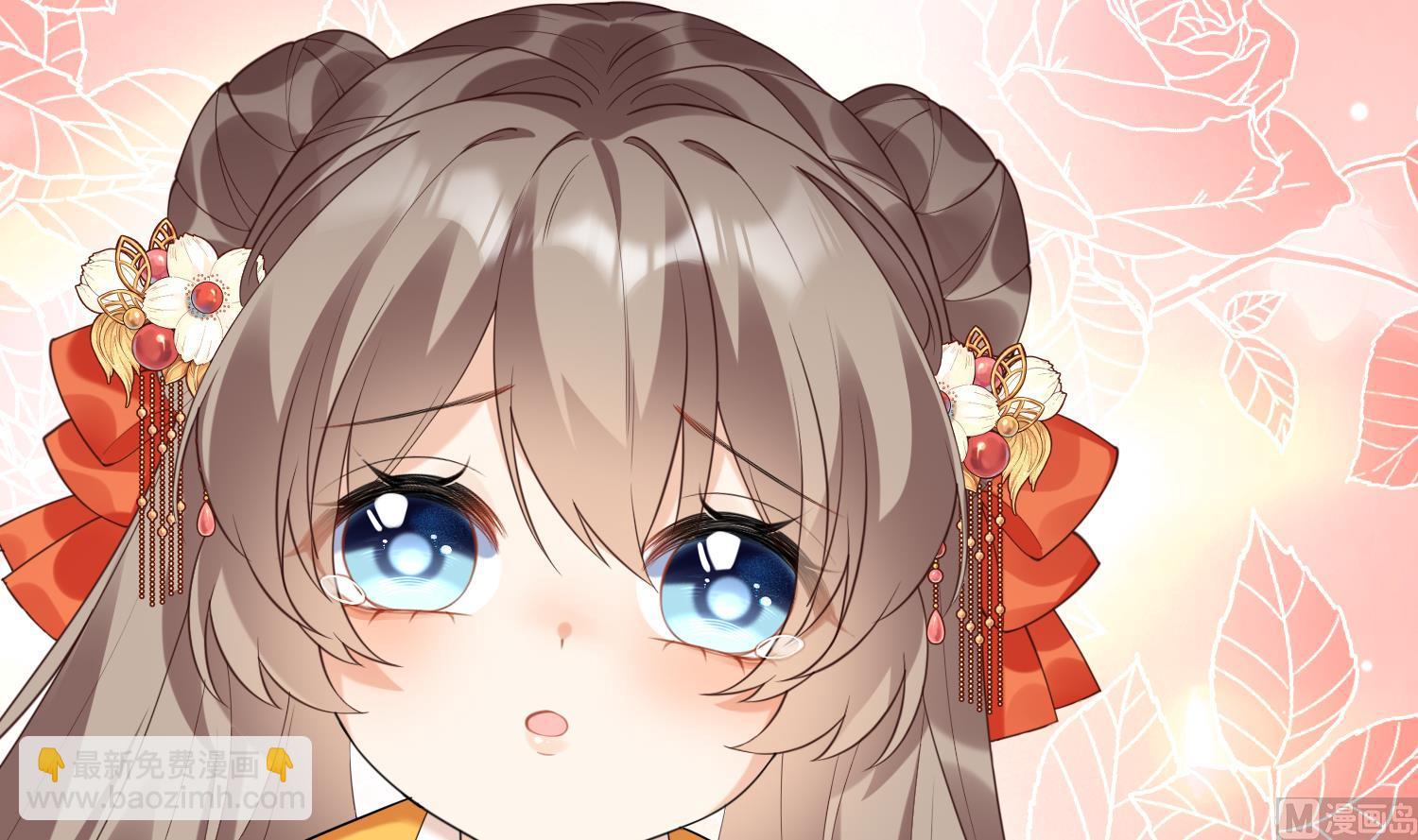 第7话 想要代价？(1/2)-第9话