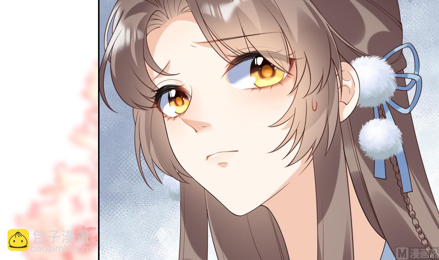 第7话 想要代价？(1/2)-第9话