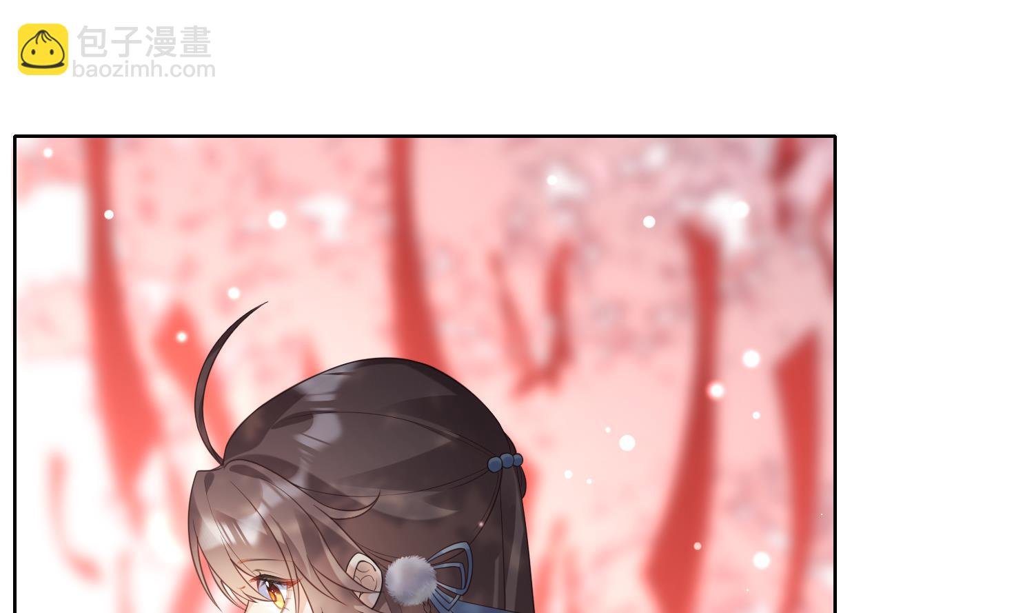 第7话 想要代价？(1/2)-第9话