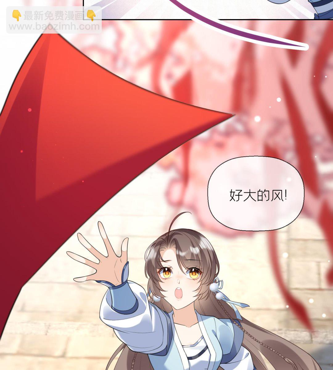 第7话 想要代价？(1/2)-第9话