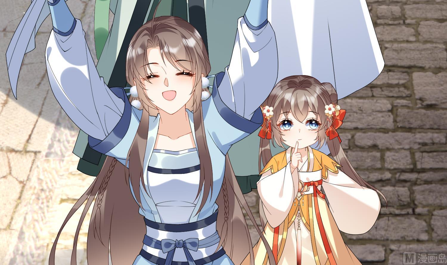 第7话 想要代价？(1/2)-第9话