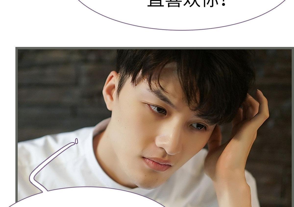 第31话(1/2)-第31话