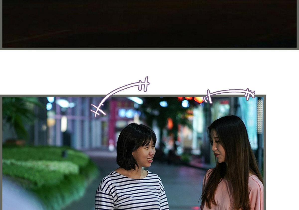 第31话(1/2)-第31话