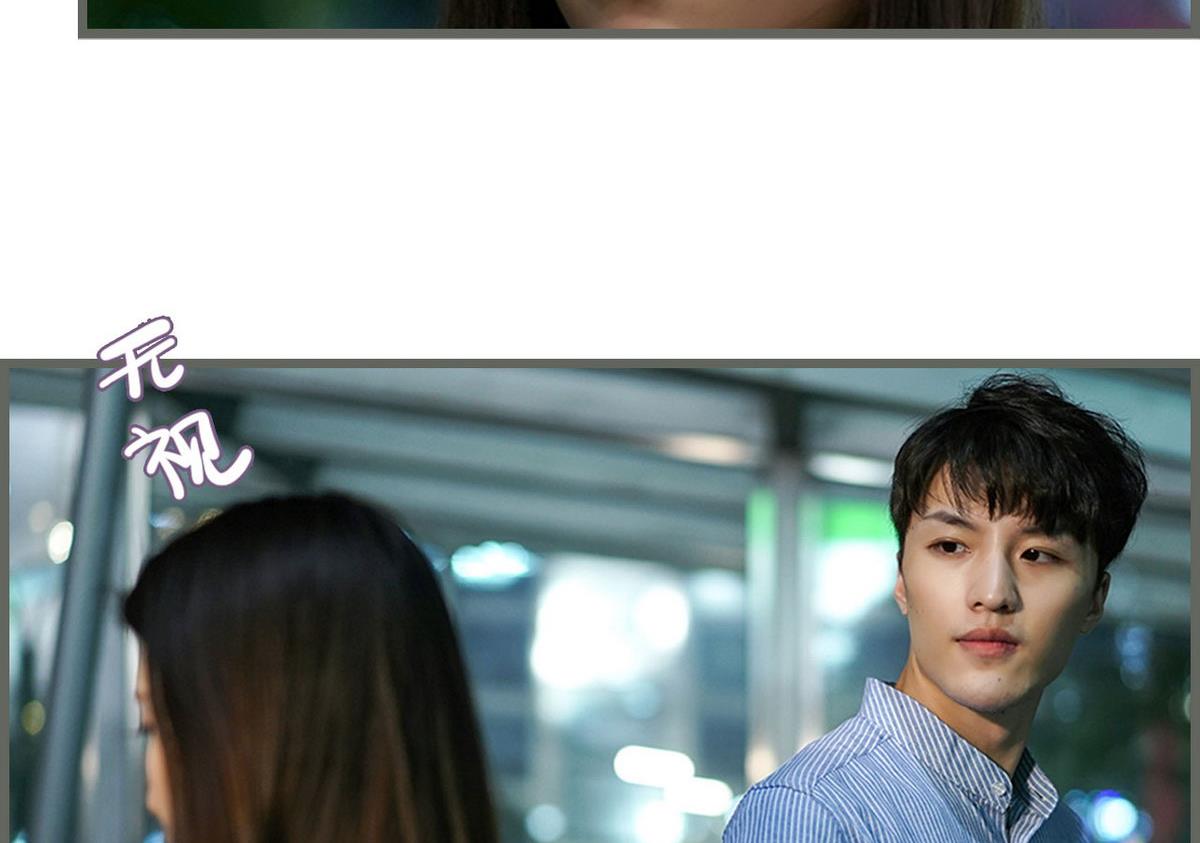 第31话(1/2)-第31话