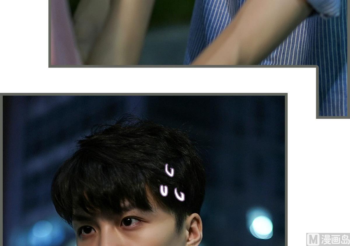 第31话(1/2)-第31话