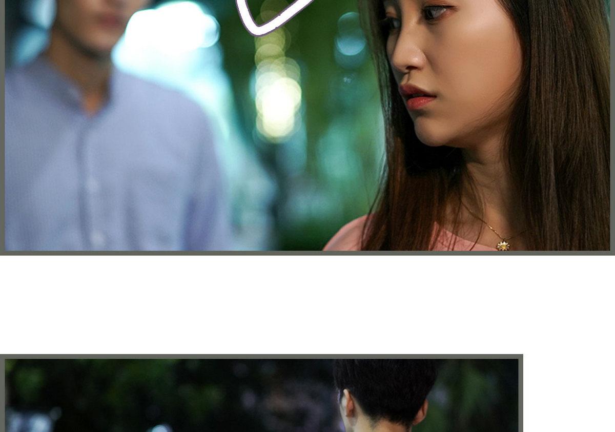 第31话(1/2)-第31话