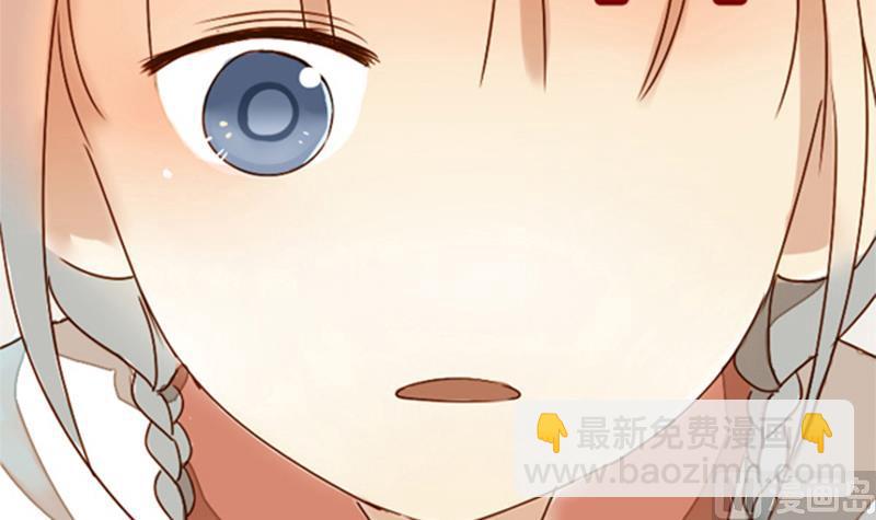 第01话 游戏中的回忆 一(1/2)-第1话