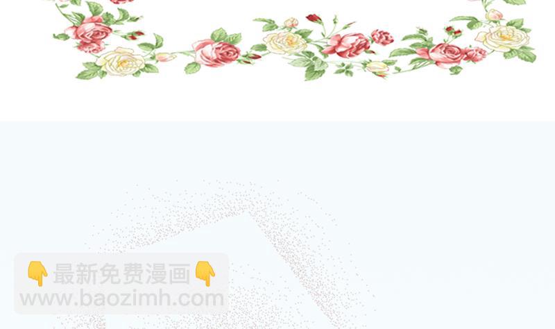 第01话 游戏中的回忆 一(1/2)-第1话