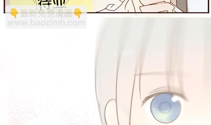 第01话 游戏中的回忆 一(1/2)-第1话